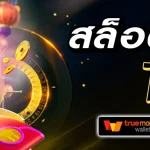 89ubet