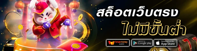 89ubet
